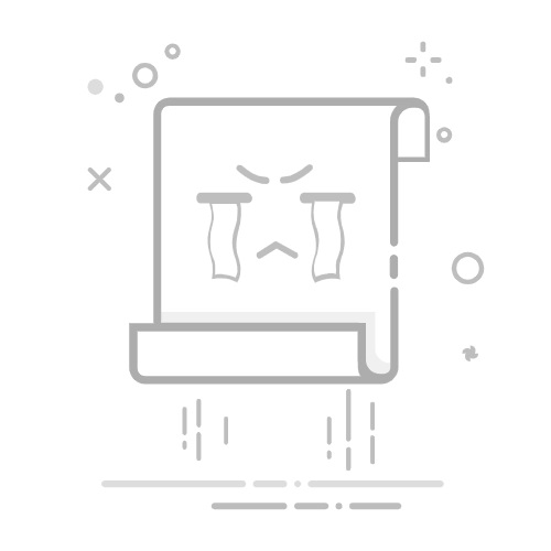 叮咚音箱要一直充电吗